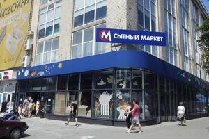 Клочко: "Сытный маркет", звісно, віджали в попередніх власників