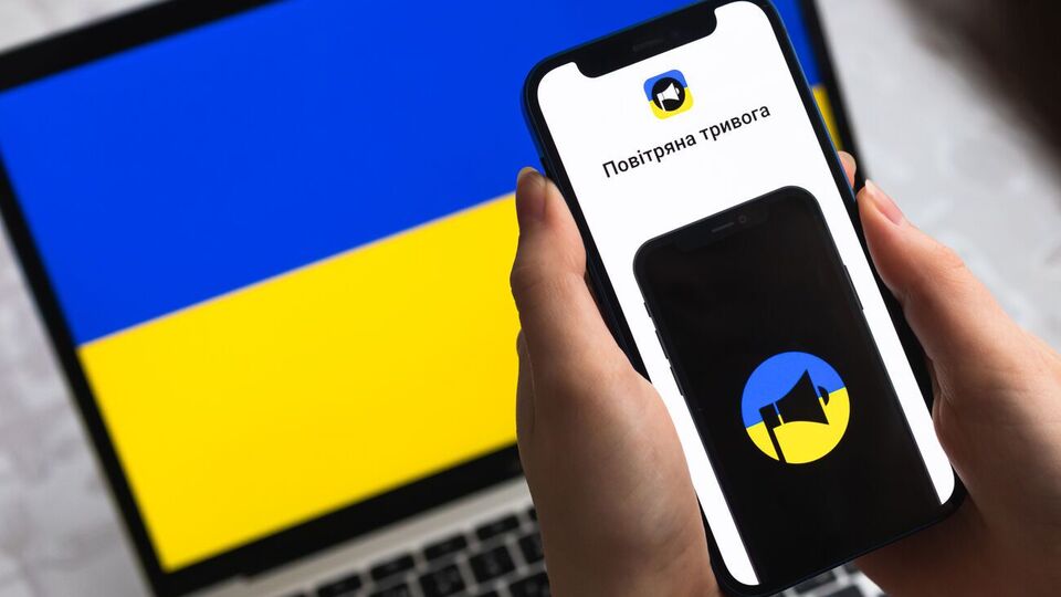 Повітряну тривогу оголосили в усіх регіонах України