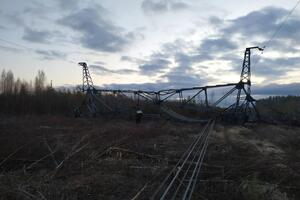 ФСБ порушила справу за фактом підриву опори ЛЕП