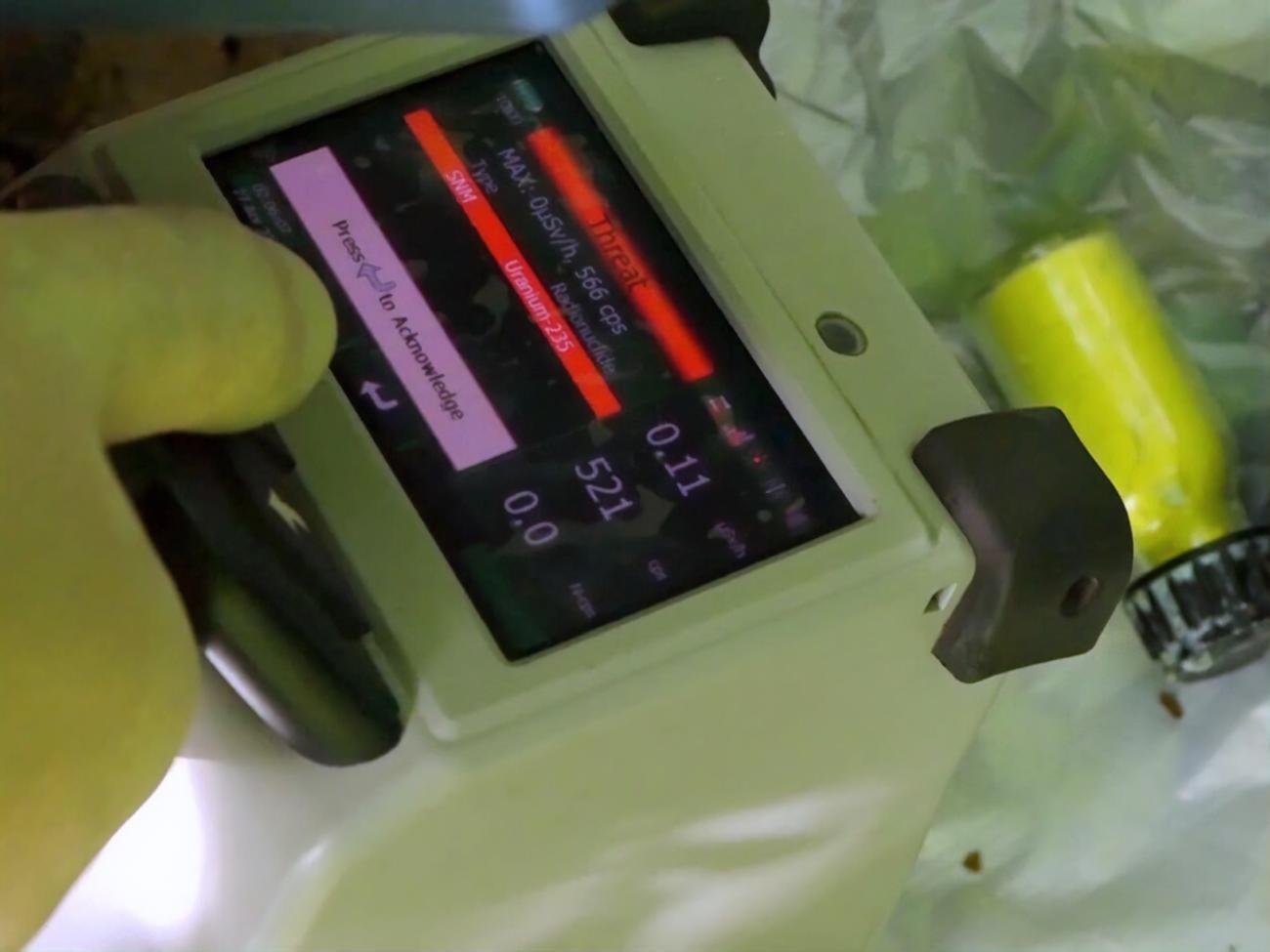 Экспертиза определила, что в изъятом контейнере &ndash; ядерное вещество