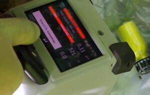 Экспертиза определила, что в изъятом контейнере – ядерное вещество