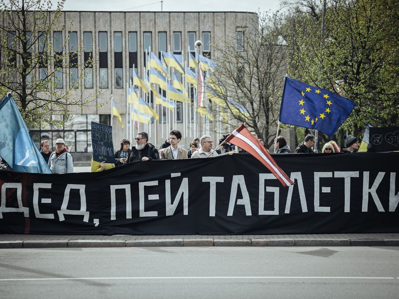 Учасники акції обурені тим, що РФ використовує їх для власної політичної мети