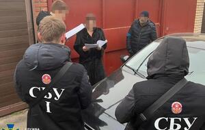 В СБУ рассказали, что фигурантку дела задержали и отправили под стражу