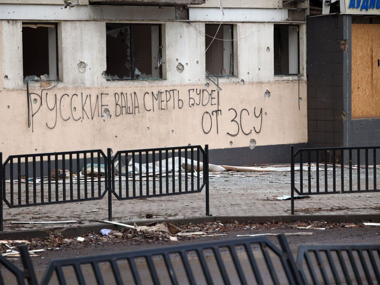 В Белом доме констатируют, что наступление российских оккупантов в Бахмуте "застопорилось" и стоило россиянам серьезных потерь