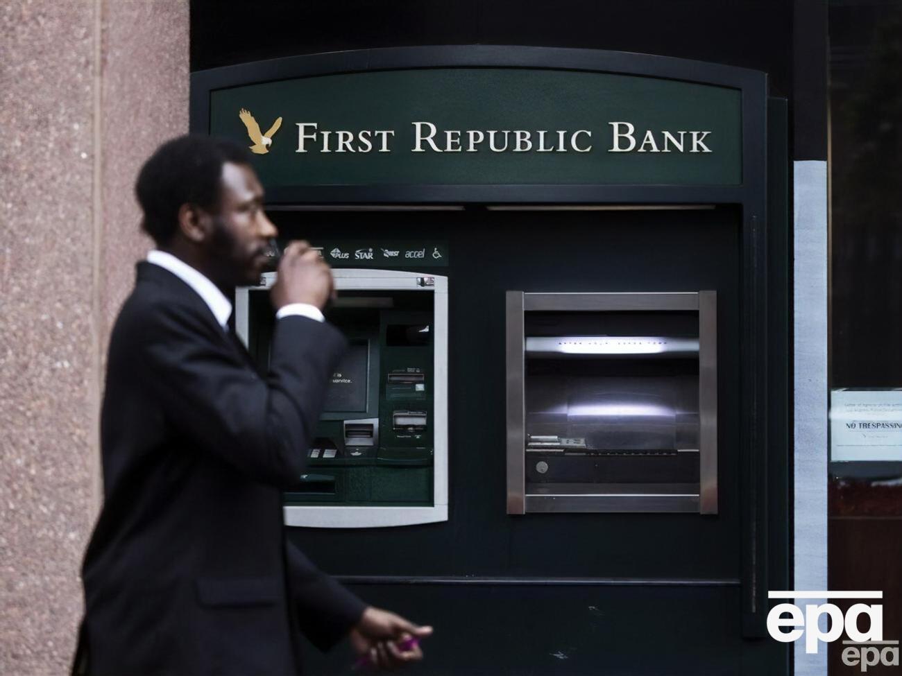 Уже третий крупный американский банк обанкротился за последнее время