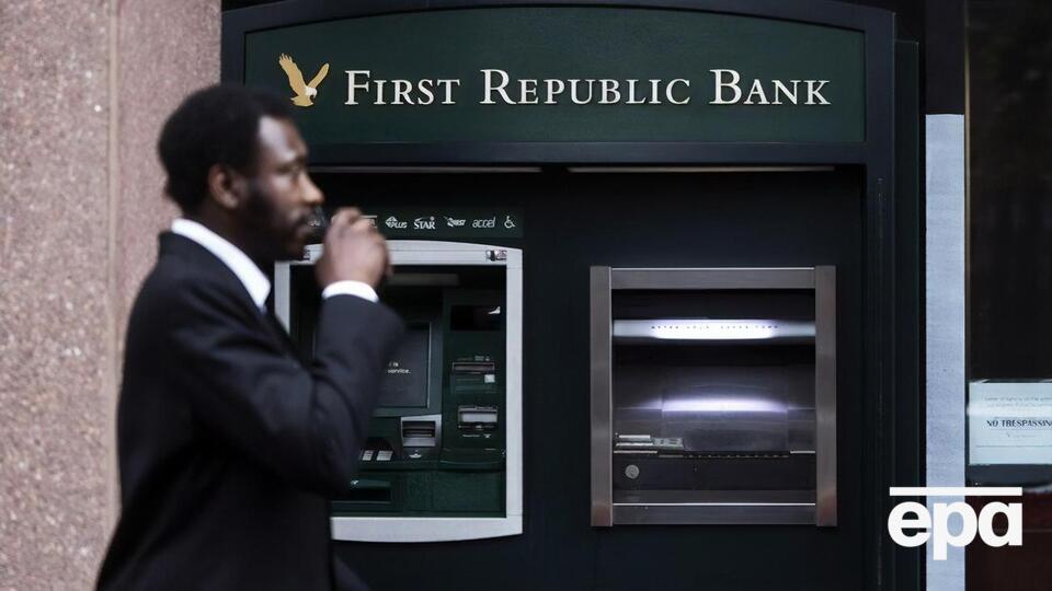 Уже третій великий американський банк збанкрутував протягом останнього часу