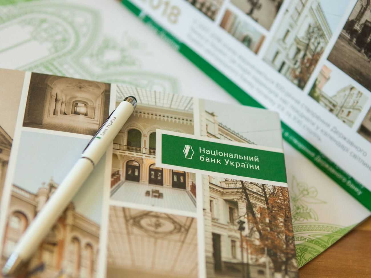 Пышный заявил, что контакт-центр НБУ получил тысячи жалоб на кредиты для игроманов