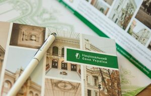 Пишний заявив, що в контакт-центр НБУ надійшли тисячі скарг на кредити для ігроманів