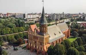 В разные периоды нынешний Калининград принадлежал Пруссии, Польше и Германии