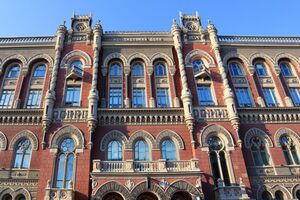 НБУ висунув вимогу посилити автентифікацію користувачів для дистанційних платіжних операцій