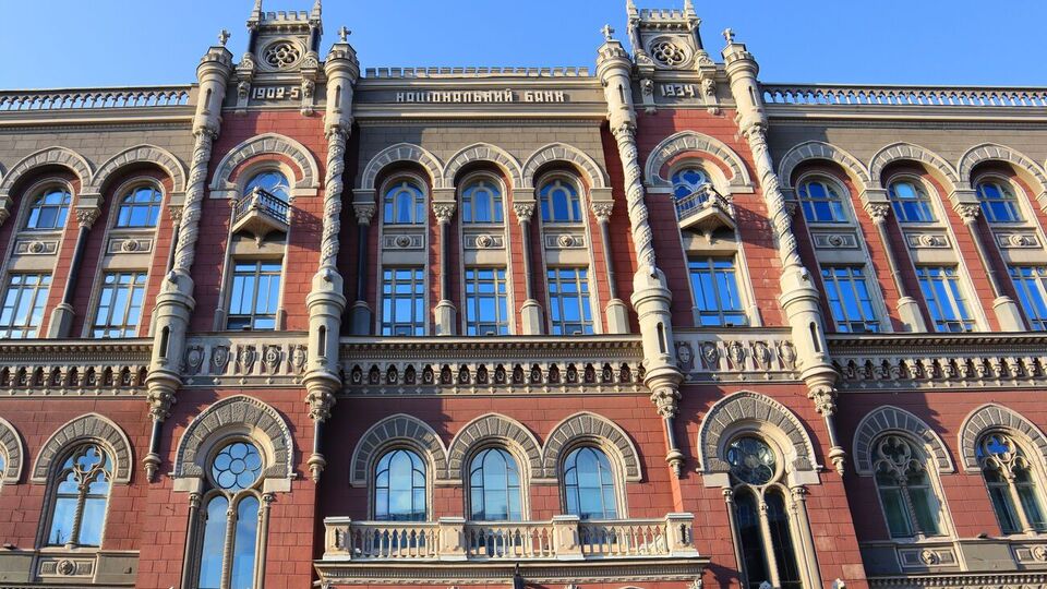 НБУ потребовал усилить аутентификацию пользователей для дистанционных платежных операций