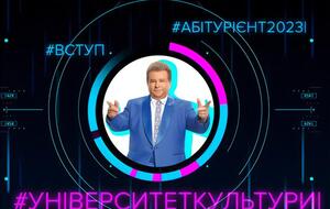 Видеоподарок Михаил Поплавский разместил на своем YouTube-канале