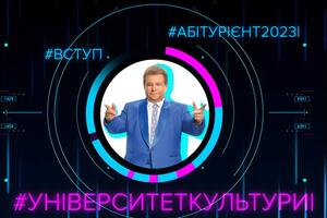 Видеоподарок Михаил Поплавский разместил на своем YouTube-канале