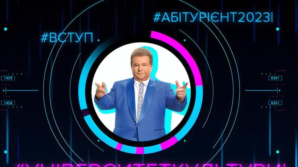 Відеоподарунок Михайло Поплавський розмістив на своєму YouTube-каналі