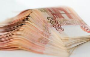 У мінфіні РФ прозвітували про виконання бюджету за чотири місяці