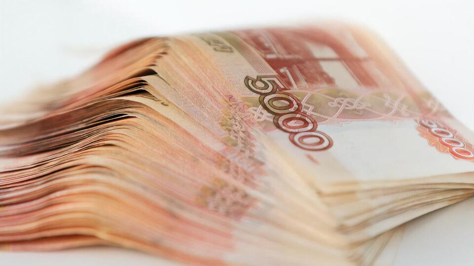 У мінфіні РФ прозвітували про виконання бюджету за чотири місяці
