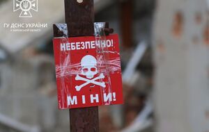 ОВА закликали мирних жителів дотримуватися правил мінної безпеки