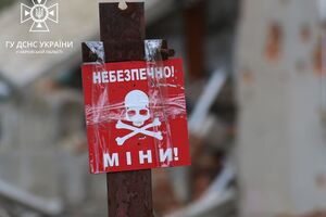 В ОВА призвали мирных жителей соблюдать правила минной безопасности
