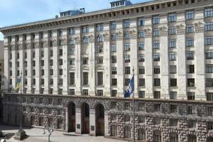 ГБР пока официально об обысках в Киевском горсовете не сообщало