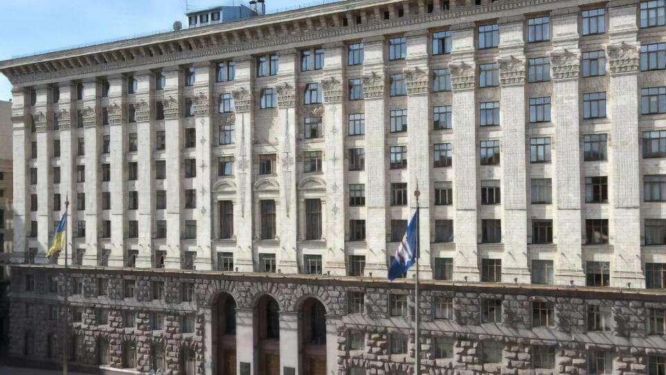 ГБР пока официально об обысках в Киевском горсовете не сообщало