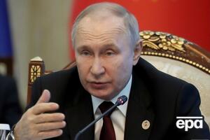 Через ордер на арешт Путіна РФ хоче оголосити в розшук суддів МКС