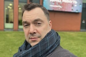 Арестович попал в список "террористов и экстремистов" в РФ