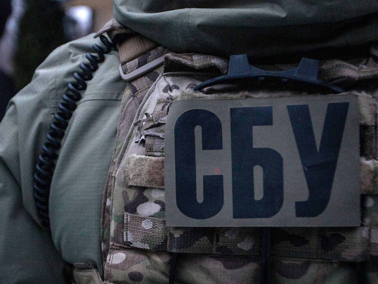 СБУ припинила постачання у РФ продукції, яку використовують для виробництва військової техніки