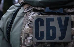 СБУ пресекла поставки в РФ продукции, которая используется для производства военной техники