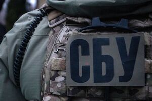 СБУ припинила постачання у РФ продукції, яку використовують для виробництва військової техніки