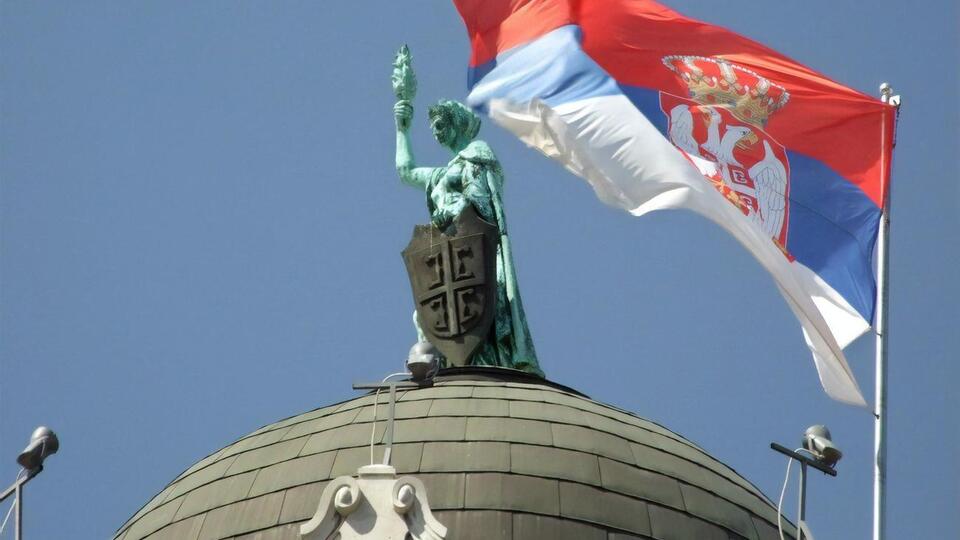 Белграду рекомендовано совсем отказаться или приостановить выдачу так называемых паспортов инвесторов