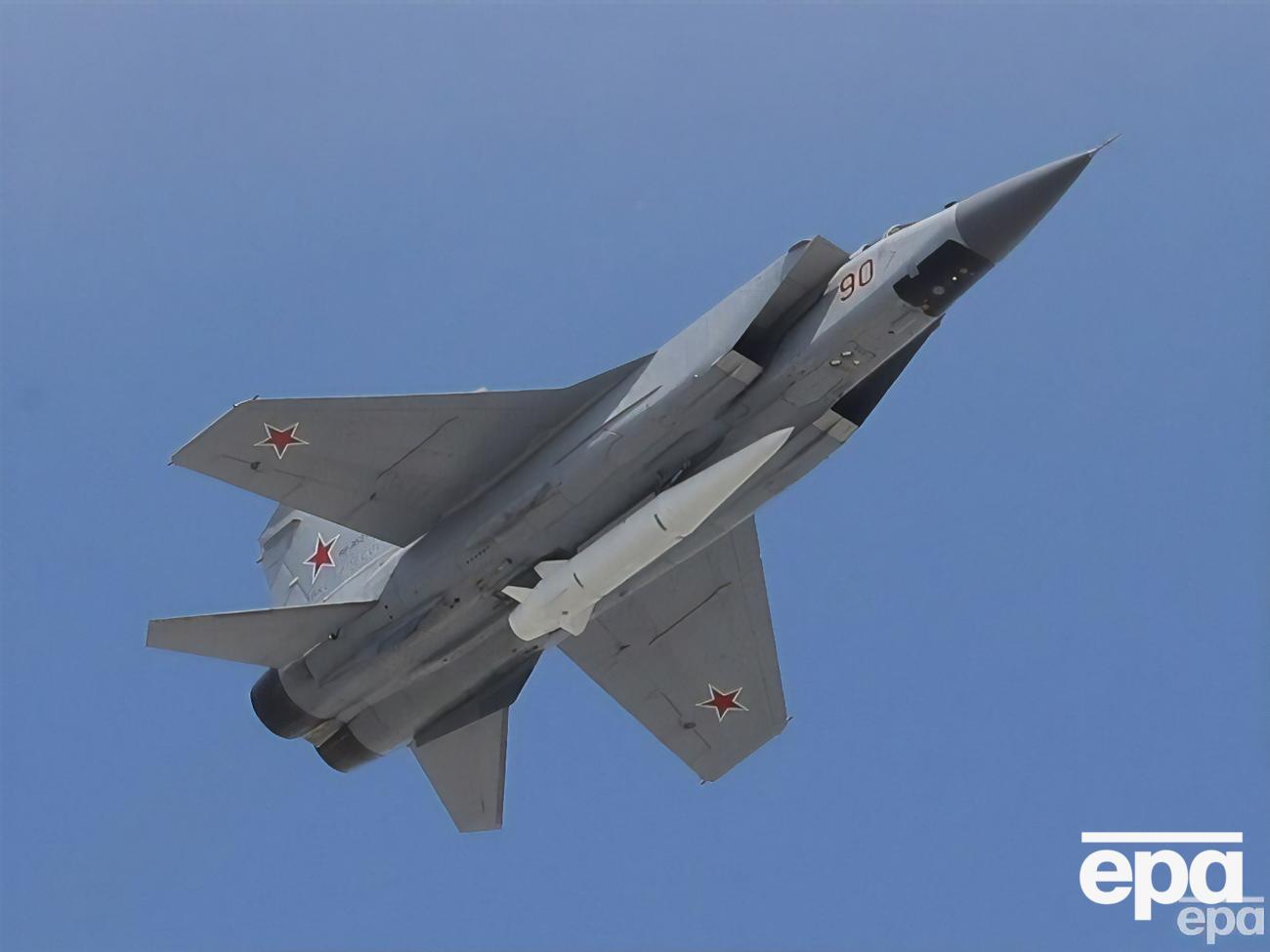 Російські військові й далі стверджують, що збити ракету "Кинджал" нібито неможливо