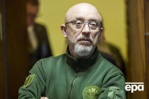 Прогноз погоды предсказывает циклон, движущийся из Великобритании в сторону Украины, отметил Резников