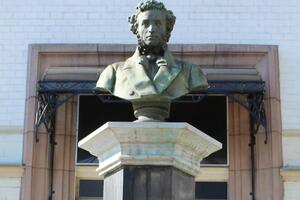 Минкульт принял решение после голосования в Раде