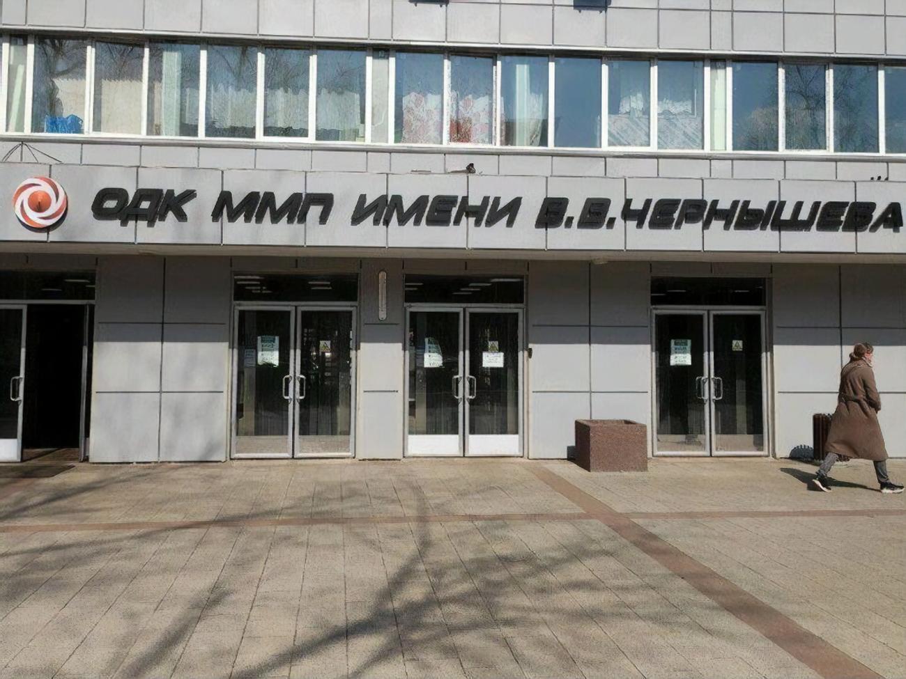 В Москве горело оборонное предприятие