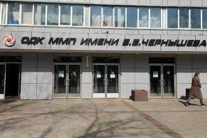 У Москві горіло оборонне підприємство