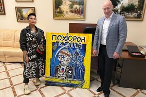 Гордон на картине Третьяк дорисовал синяк под глазом Путина, а красной краской изобразил дырку в голове российского диктатора