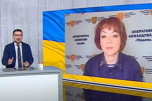 Гуменюк прокоментувала паніку російських пропагандистів, які почали розганяти інформацію про контрнаступ на північному сході України