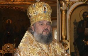 Іоасафа (Губеня) засуджено з випробувальним строком два роки