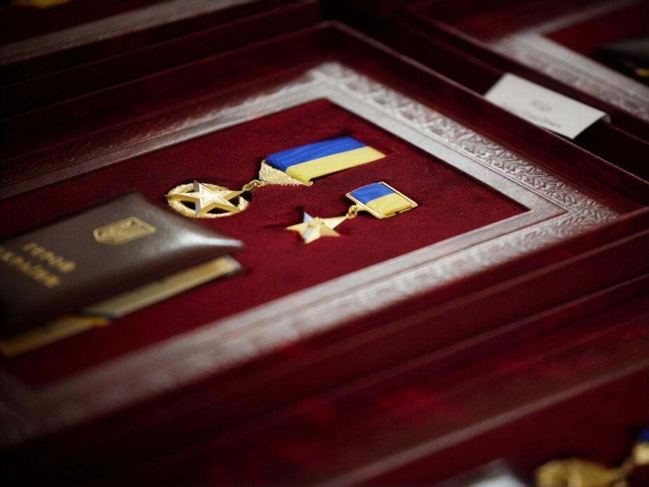 Експертна група розглядатиме кожен випадок окремо і робитиме подання про надання звання Героя України