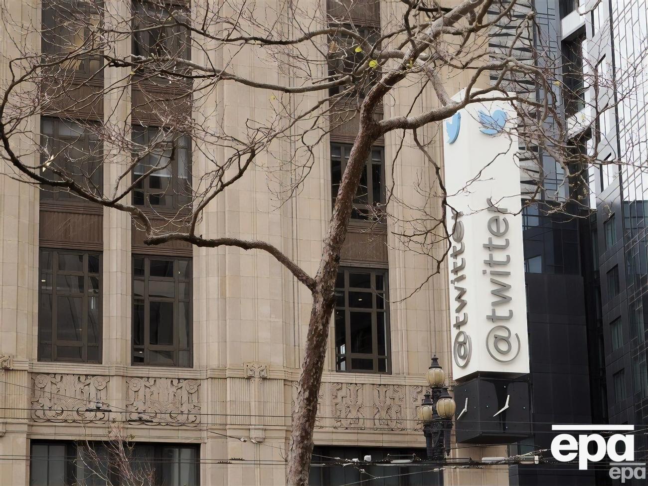 Новою гендиректоркою Twitter стала Лінда Яккаріно