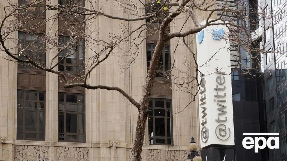 Новою гендиректоркою Twitter стала Лінда Яккаріно