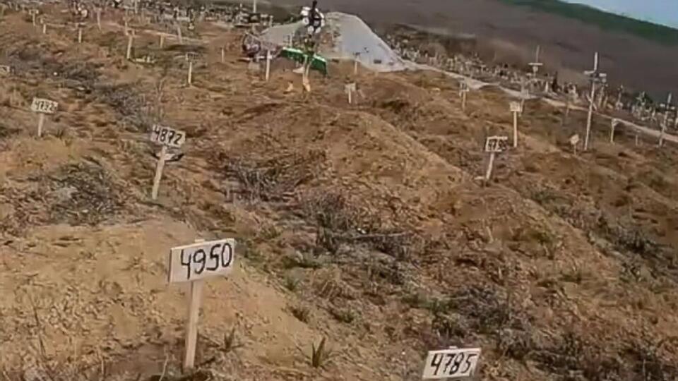 В Мариупольском горсовете сообщили о значительном увеличении количества захоронений на кладбище