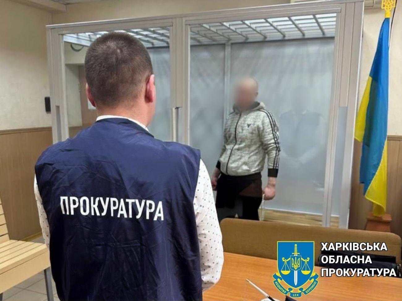 Чоловік у суді заявив, що на російські номери своїх співрозмовників він "не звернув уваги"