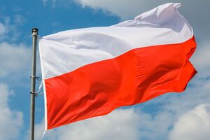 В Польше ищут наблюдательный аэростат, который залетел из Беларуси