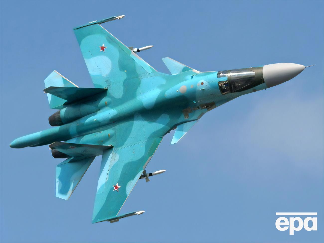 Су-34 упал недалеко от украинской границы