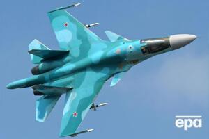 Су-34 упал недалеко от украинской границы