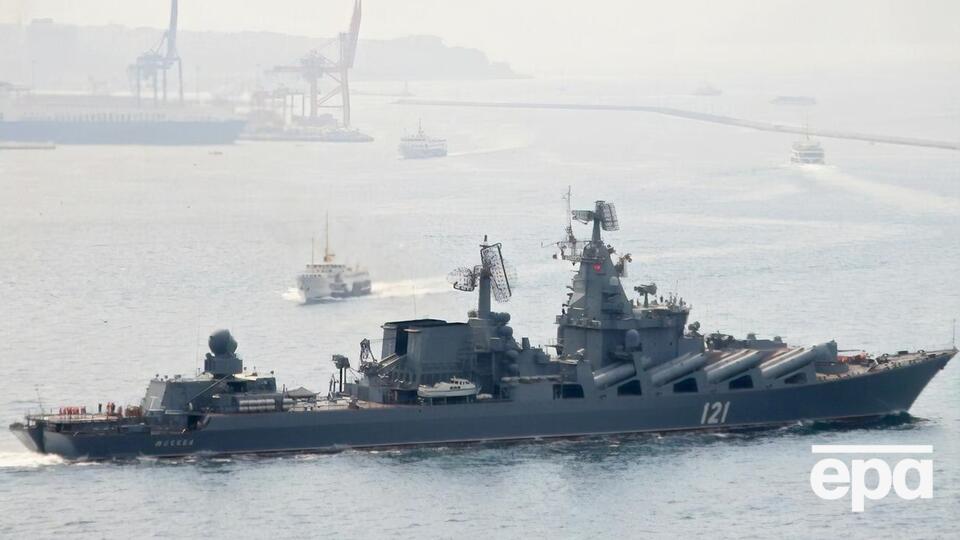 ВСУ подбили крейсер "Москва", который находился в Черном море, 13 апреля 2022 года