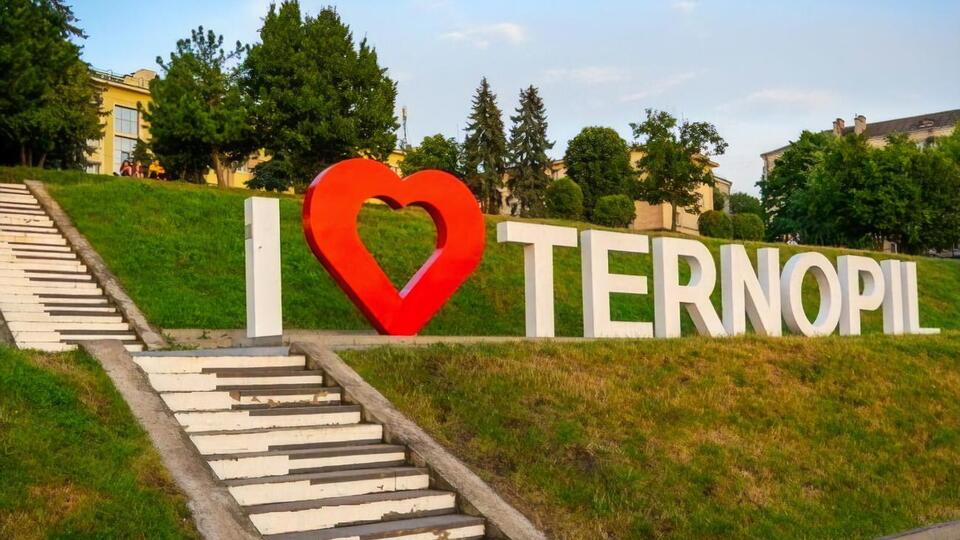Мер Тернополя повідомив про пожежу