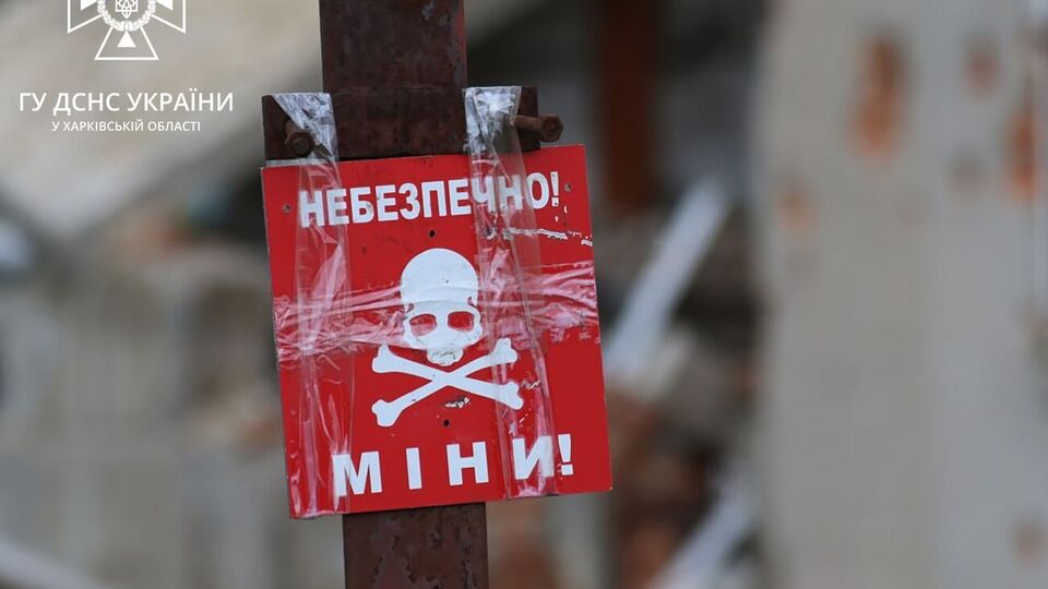 По словам Ермака, взорвался несдетонировавший снаряд