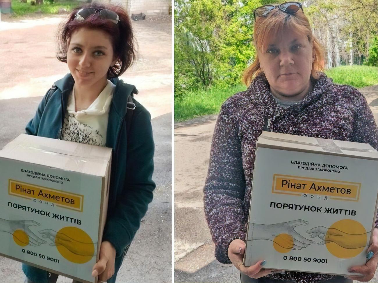 Помощь оказывается в рамках программы "Ринат Ахметов&nbsp;&ndash; Спасение жизней"